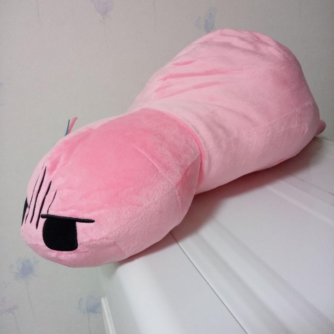 Amazon.co.jp: ぼっち ざ ろっく LLぬいぐるみ “後藤ひとり” ツチノコ
